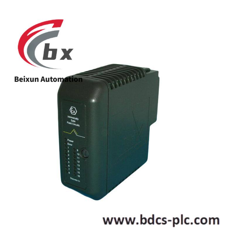 emerson_kj3101x1-bb1_12p1866x062_ve3006_output_module.jpg Emerson OIP-73005774 Accessories Operator Interface Panel with Special Membrane for CTM