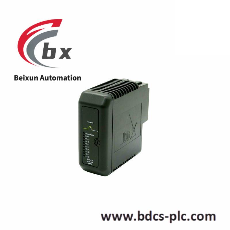 emerson_kj3222x1-ba1_12p2532x092_hart_module.jpg Agilent E8491B Control Module - High Precision Industrial Automation