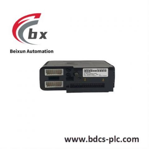 Emerson DXM-6120 Industrial Control Module, Optimized for Precision Automation