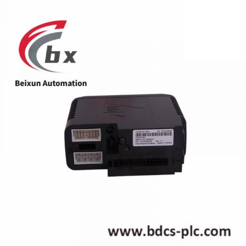 Emerson VE4050S2K Industrial Control Module - Optimized Performance