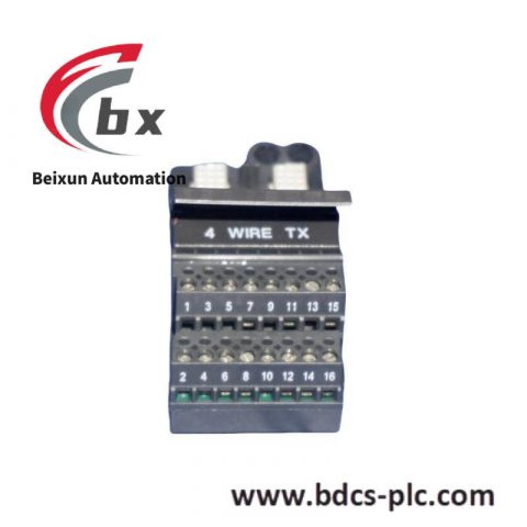 Emerson 1C31164G01 Industrial Control Module