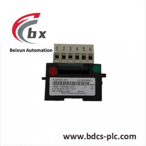 Emerson IC758CSW10SCREENZR 10" RXi/QuickPanel-XP Screen Only, Widescreen, Indoor, Emerson Bezel