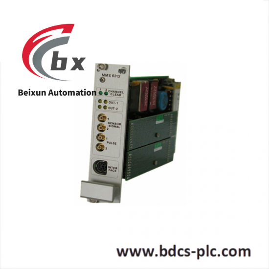 emerson_mms6312_monitoring_module-1.png Emerson MA15/D/2 SI Power Supplies AC15AMP PWR SRG PROTECT (240AC)