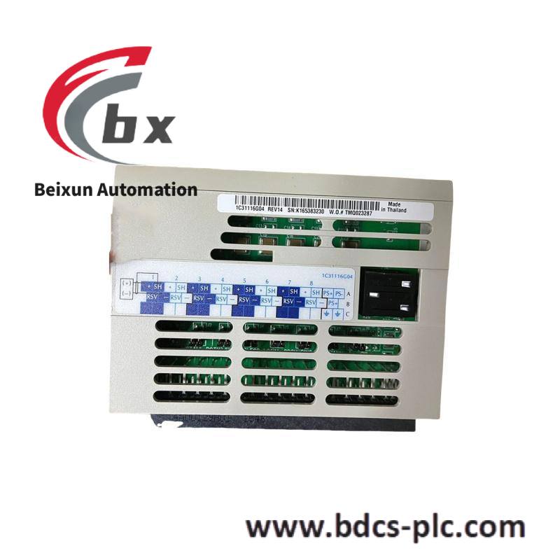 emerson_ovation_1c31116g04_compensated_analog_input-2.jpg WESTINGHOUSE OVATION 1C31116G04 Control Module