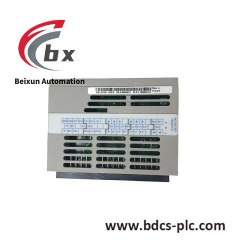 Emerson 3A99125G03 Control Module - Industrial Automation & Process Control