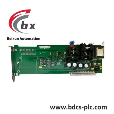 Emerson IC752ECD500RR - High-Performance Industrial Control Module