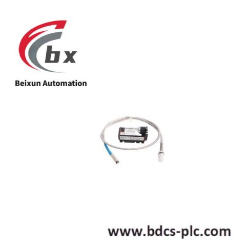 Emerson ABICTAE0000/DVNQuickPanel Kits 10.5 Inch Color TFT, TCP Label, 110VAC, with DeviceNet