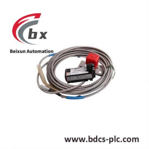 Emerson IC200UEX211-24 Control Module, High Performance and Reliability