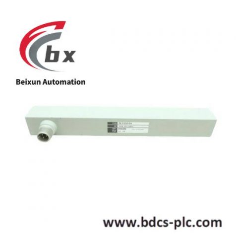 Emerson VE5134 High-Performance Industrial Control Module