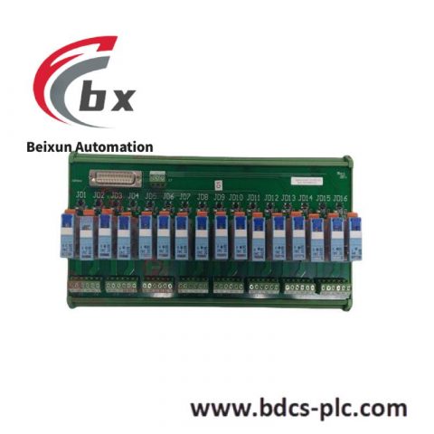 Emerson 5X00117H02 Industrial Control Module