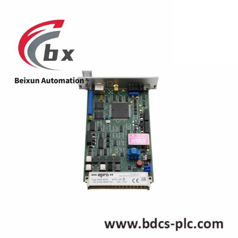 epro_mms6250_digital_axial_position.jpg EPRO PR6423/179-110 Industrial Control Module