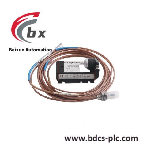 Phoenix Contact PSR-53-7 Industrial Safety Relay Module