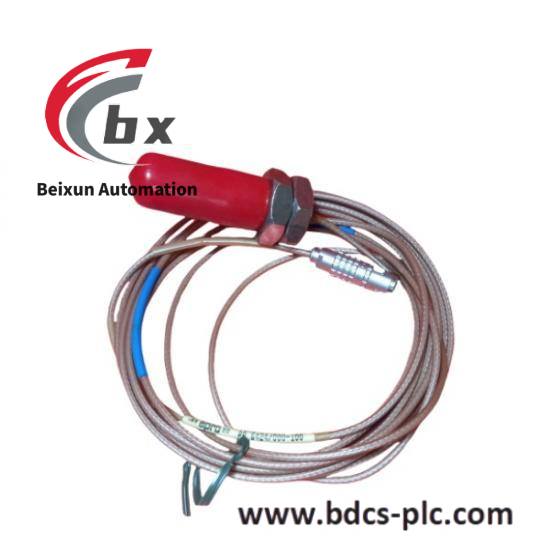 epro_pr6424000100_pr6424_000-100_2.jpg EPRO PR6424/002-000 Eddy Current Sensor - Controller MD Plus