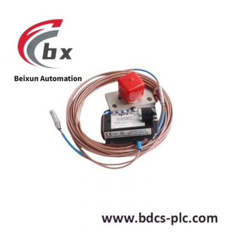 EPRO PR6424/257-110 PLC Module