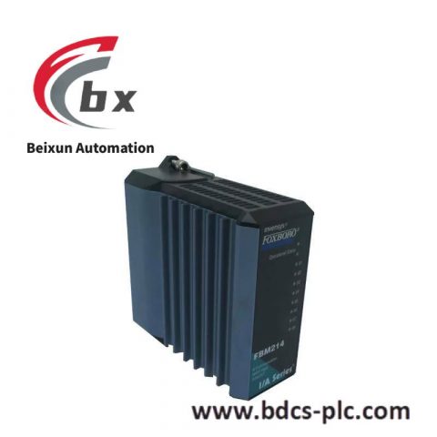 FOXBORO P0951BV Control Module for Industrial Automation Systems