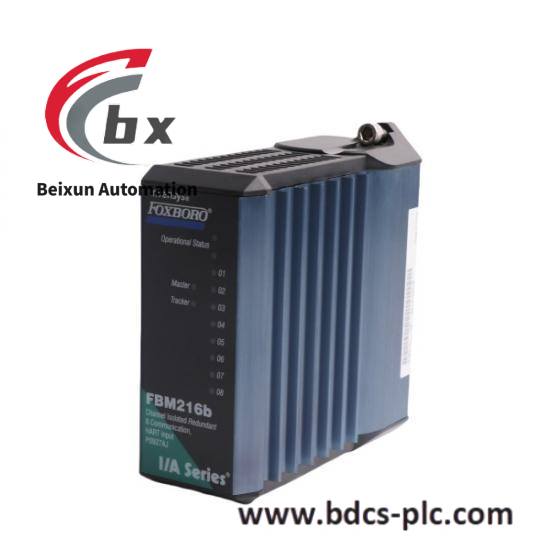 fbm216_bp0927aj_foxboro_dcs_systerm_1.jpg Foxboro P0997LL Module for Industrial Control Systems