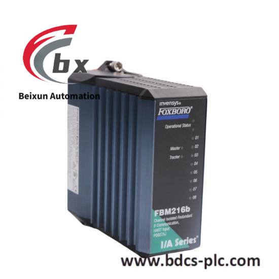 fbm216_bp0927aj_foxboro_dcs_systerm_2.jpg Foxboro P0997LL Module for Industrial Control Systems