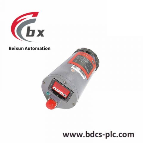 FIREYE 95DSS2E-1 Industrial Security Scanner - Advanced Detection Technology