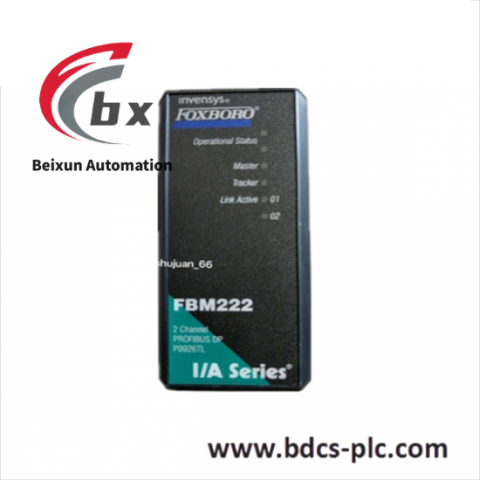 FOXBORO Q0301ZN High-Performance Control Module