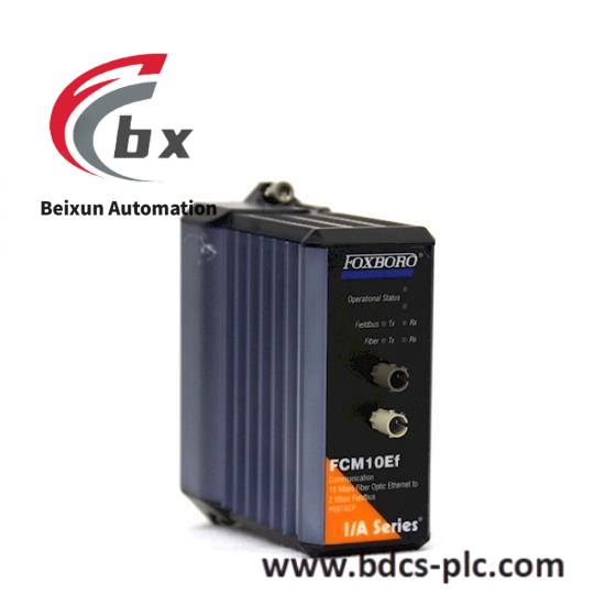 foxboro_fcm10ef_p0916cp_communication_module.jpg Foxboro FCM1 Control Module, High Precision Industrial Automation Component