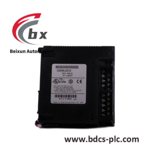 HOI 653A Easy Operation & Maintenance Module