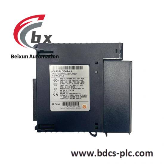 ge_fanuc_ic695alg508_pacsystems_rx3i_1-2.jpg GE Fanuc VMIVME-7588 VMEbus CPU Module, High Performance Computing Solution