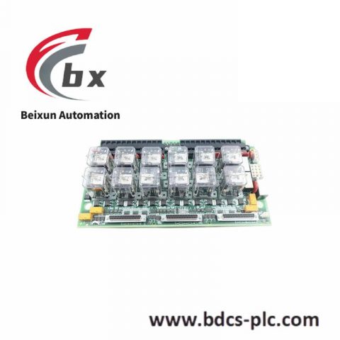 GE IS200TREGH1B Term Board, TRIP EMER