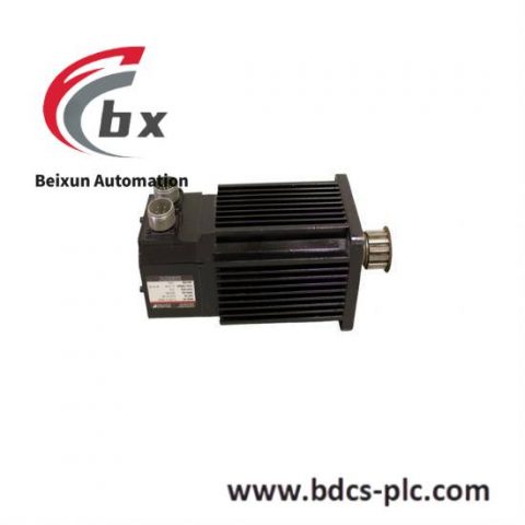 Reliance H-4050-P-H00AAHMI-Driven Servo Motor - Industrial Automation Control