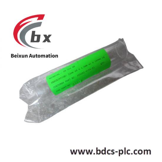 hanovia_320292-0150-01_sleeve_1.jpg ABB GJR5252800R0200 Processor - Industrial Automation Control Module