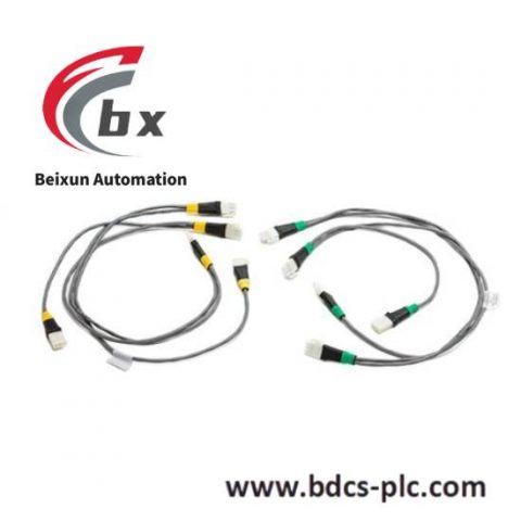 Honeywell 51197006100 Industrial Control Module