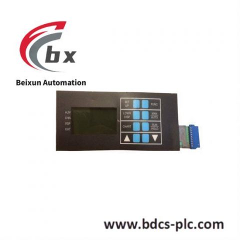 Honeywell 51404929 External Keypad for Access Control Systems