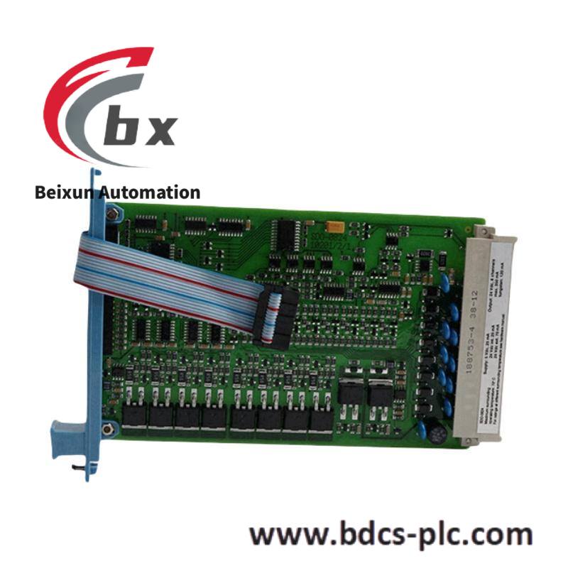 honeywell_fc-do-1224_digital_output_module.jpg Honeywell 51454241-166 DCS Automation Module for Industrial Control Systems