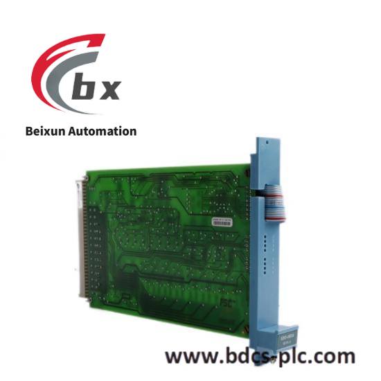honeywell_fc-sdo-0824_v1_4_dcs_module_1.jpg Honeywell 6219990 Industrial Control Module, Specialized for Automation Processes