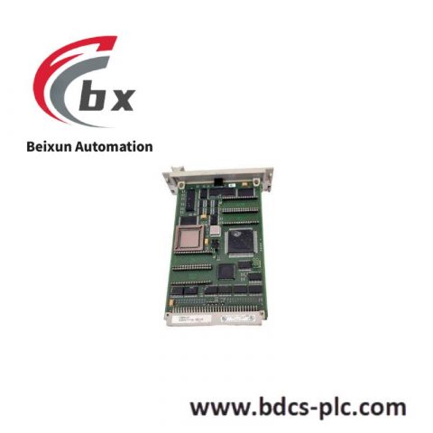 Rofin HG-24 Laser Module, High Precision Industrial Cutting