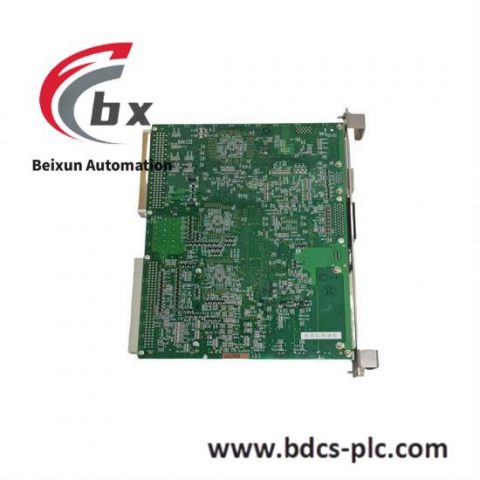 HP ECPU500 High-Performance Control Core