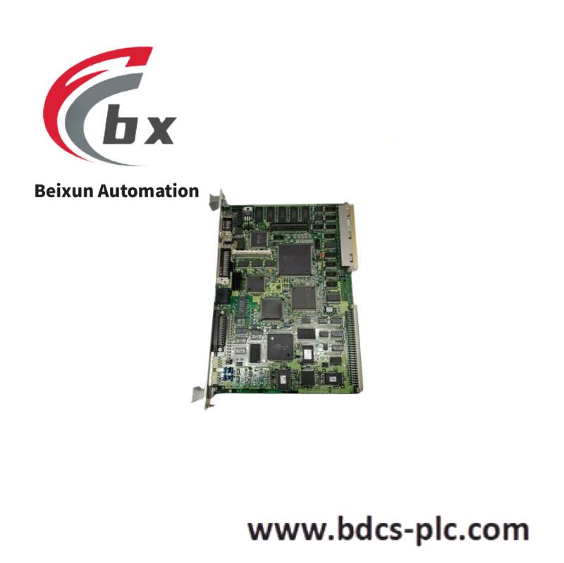 HP ECPU500 High-Performance Control Core