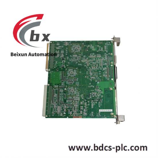 HP ECPU500 High-Performance Control Core