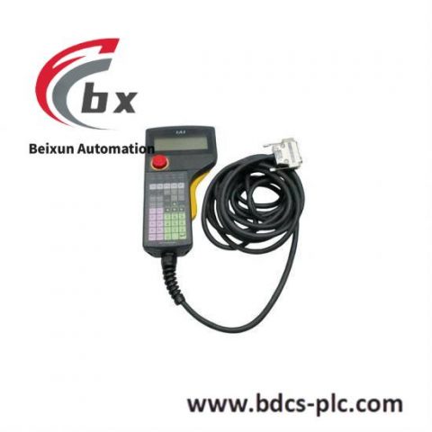 Teachmaster T-S Industrial Control Module