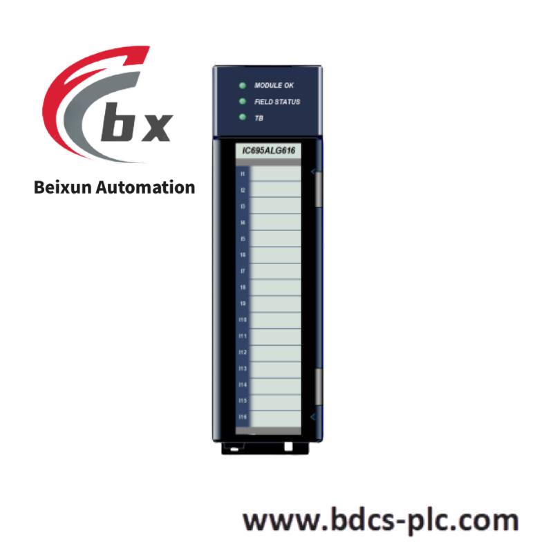 ic695alg628_ge_fanuc_rx3i_series_analog_input_module.jpg GE IC677DBM442 Digital Signal Processor Module for Industrial Automation