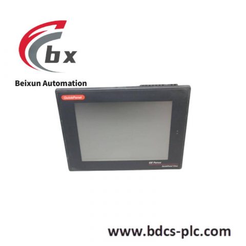 Emerson IC754VSI12CTDGENET View Intermediate 12 inch Color TFT Touch DC