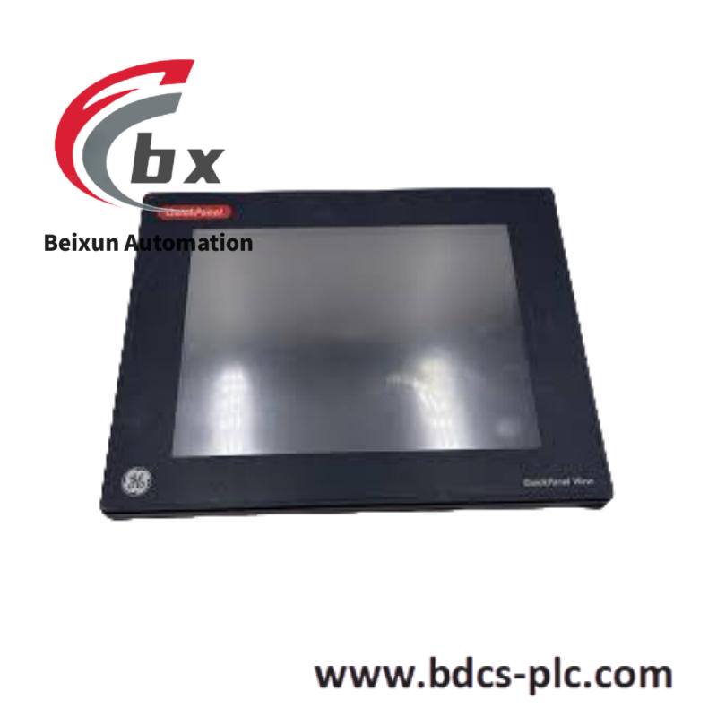 Emerson IC754VSI12CTDGENET View Intermediate 12 inch Color TFT Touch DC