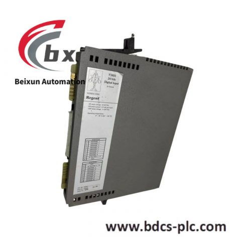 GE TRI CLAD SEVERE DUTY INDUCTION MOTOR - 20HP Industrial Grade Motor