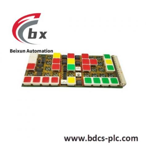 KONGSBERG RCU510 Remote Control Unit, Advanced Industrial Automation Controller