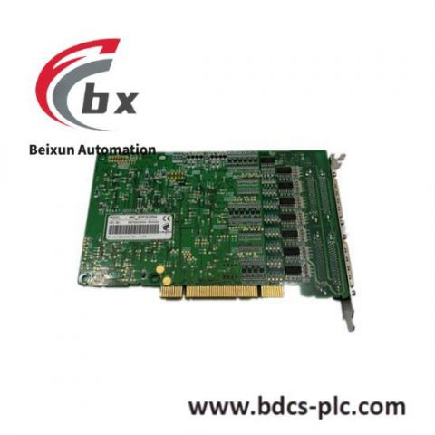 MMC BDPO82PNA Quick & Easy Control Module