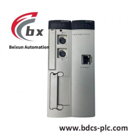 Schneider Electric TSXP571634CPU Module - High-Performance Automation Processor