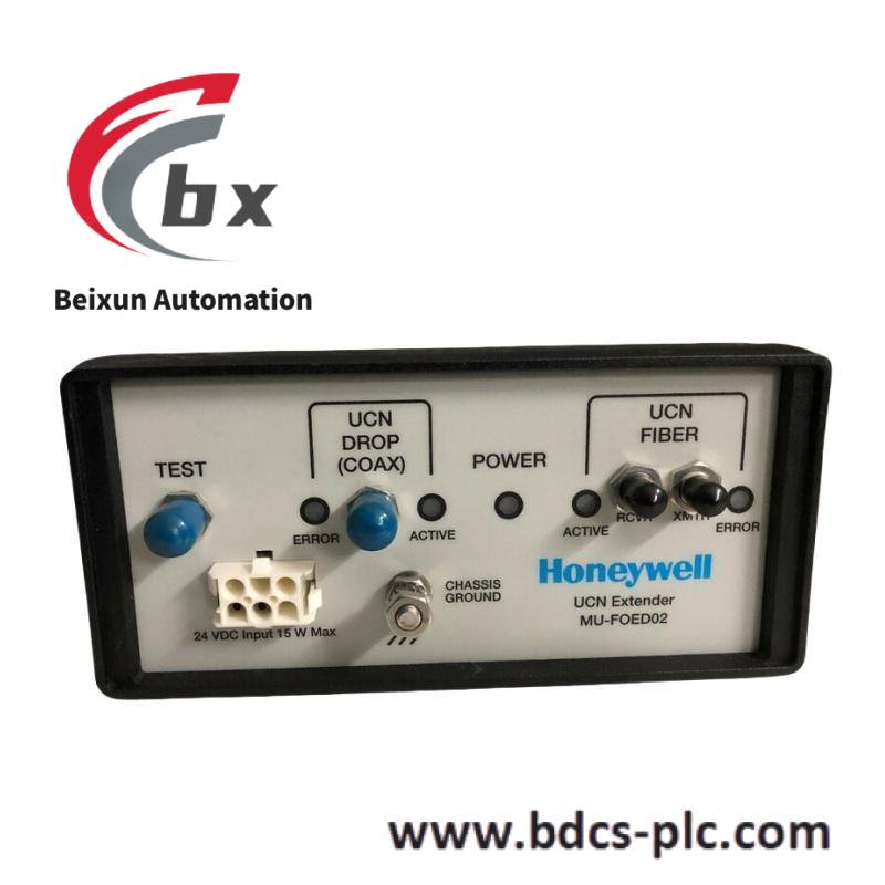 mu-foed02_51197564-200_honeywell_ucn_fiber_optic_extender_model.jpg Honeywell 51197564-200 Fiber Extender for Industrial Ethernet Applications