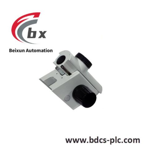 Olympus OTV-S7PROH-HD-12E Advanced Level HD Video Camera Module