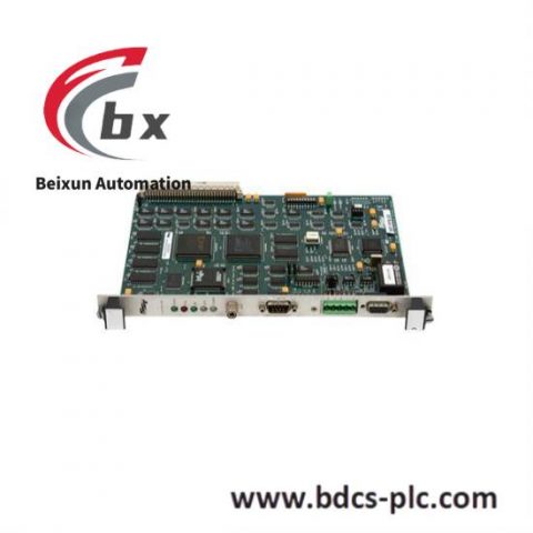 B&R 9S000124-020 Industrial Control Operating System