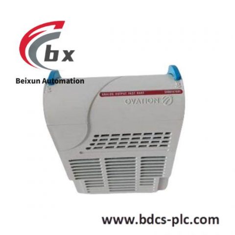 Emerson 1X00188H01 Advanced Process Control Module