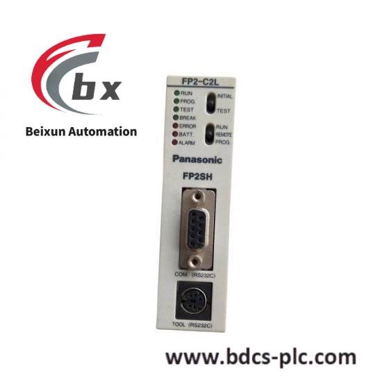 panasonic_fp2-c2l_plc_module.jpg PANASONIC ADKB100BPFADA Industrial Automation Control Module